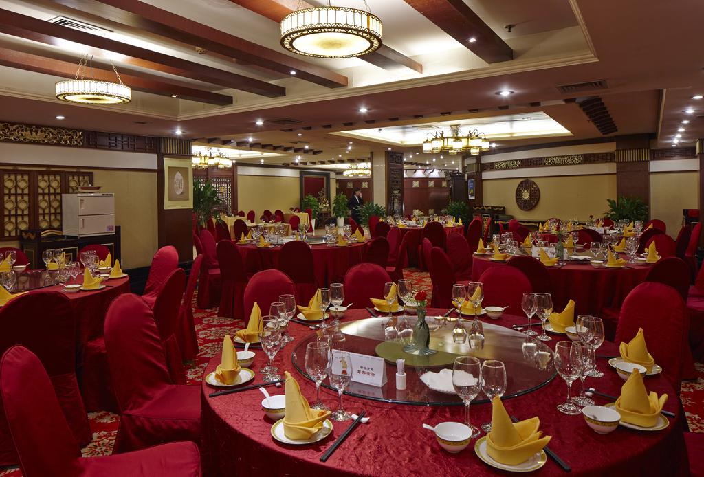 Yinhe Dynasty Hotel Chengdu Buitenkant foto